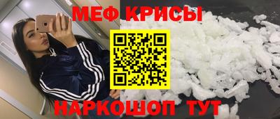 герыч Ливны