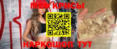 герыч Ливны