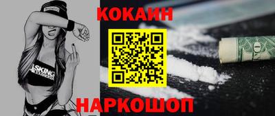 стаф Лесосибирск
