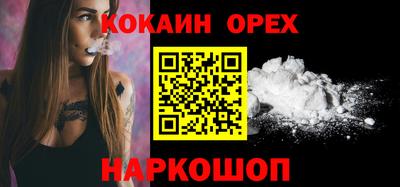 скорость Малоярославец