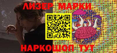 скорость Малоярославец