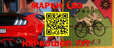 бутират Мариинск