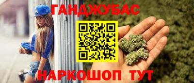 кокаин колумбия Ликино-Дулёво