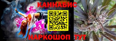 скорость Малоярославец