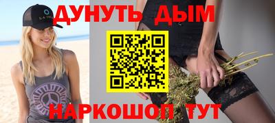 стаф Лесосибирск
