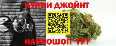 COCAINE Малгобек