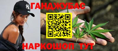 кокаин колумбия Ликино-Дулёво