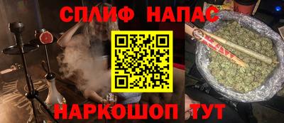 стаф Лесосибирск