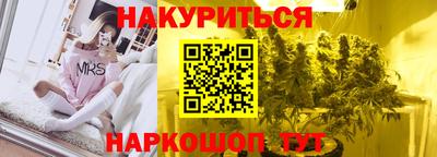COCAINE Малгобек