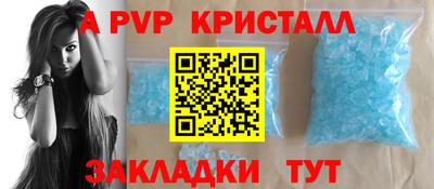 COCAINE Малгобек