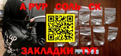 COCAINE Малгобек