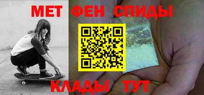 скорость Малоярославец