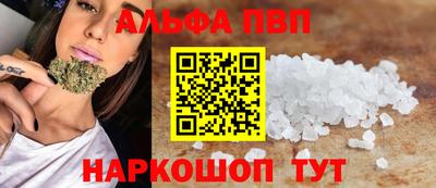 стаф Лесосибирск