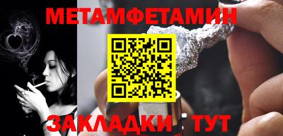 кокаин колумбия Ликино-Дулёво