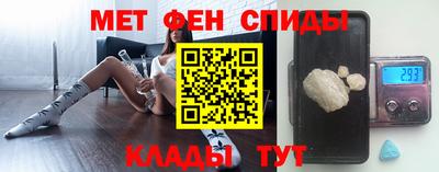 кокаин колумбия Ликино-Дулёво