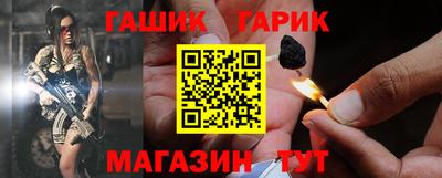 кокаин колумбия Ликино-Дулёво