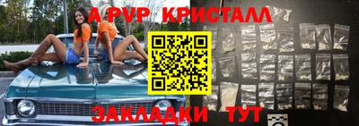 скорость Малоярославец
