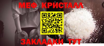 кокаин колумбия Ликино-Дулёво