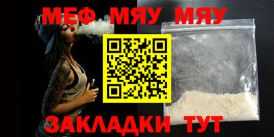 скорость Малоярославец