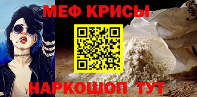 скорость Малоярославец